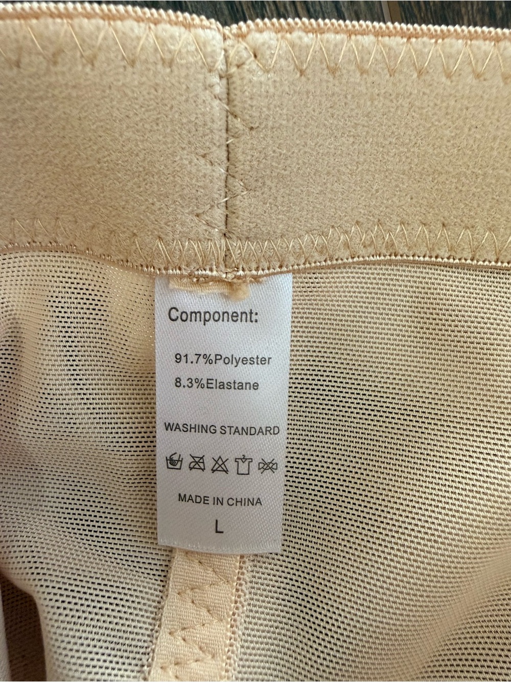High-Waist Shaping Tummy control shapewear briefs in Nude - Picture 6 of 6